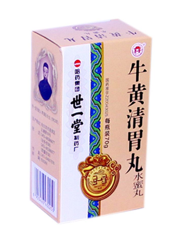 牛黃清胃丸一般吃幾盒？因人而異