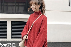 毛衣袖子長了怎么改短？這樣做毛衣瞬間合身