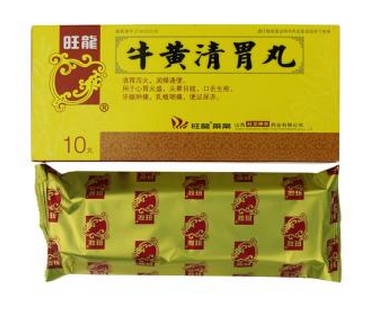 牛黃清胃丸治痘痘嗎？牛黃清胃丸對痘痘無效