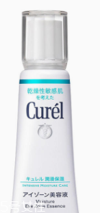 眼霜怎么用效果最佳？用法對(duì)了事半功倍