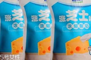 君樂(lè)寶芝士酸奶多少錢？邀你一起漲芝士啦