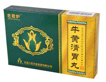 牛黃清胃丸小孩能吃嗎？在醫(yī)生指導下服用