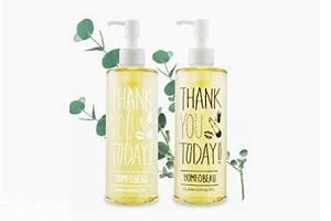 卸妝油可去黑頭嗎？去油效果強勁