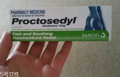 澳洲痔瘡膏真的好用嗎？澳洲痔瘡膏效果好