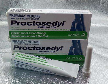 澳洲痔瘡膏真的好用嗎？澳洲痔瘡膏效果好