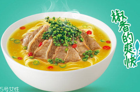 康師傅藤椒牛肉面好吃嗎？多少錢？