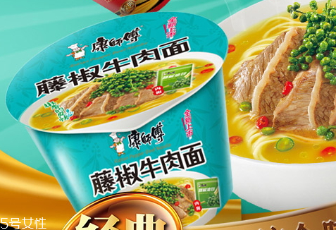 康師傅藤椒牛肉面好吃嗎？多少錢？