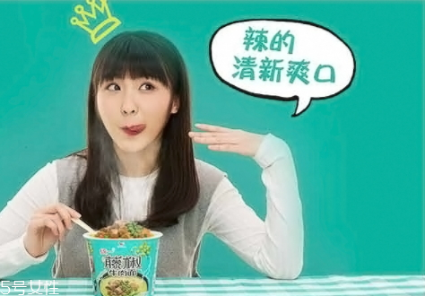 統(tǒng)一藤椒牛肉面好吃嗎？多少錢？