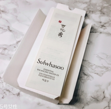 雅詩蘭黛紅石榴和雪花秀滋陰哪個(gè)好？