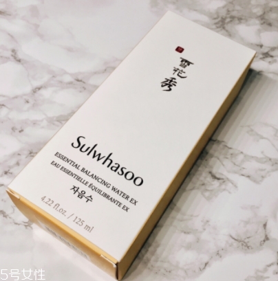 雅詩蘭黛紅石榴和雪花秀滋陰哪個(gè)好？