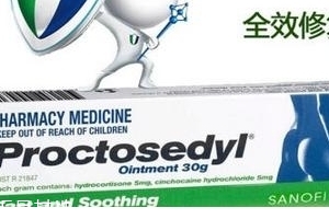 澳洲痔瘡膏哺乳期可以用嗎？外國藥品別瞎用