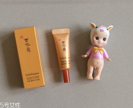 雅詩蘭黛和雪花秀眼霜哪個(gè)好？