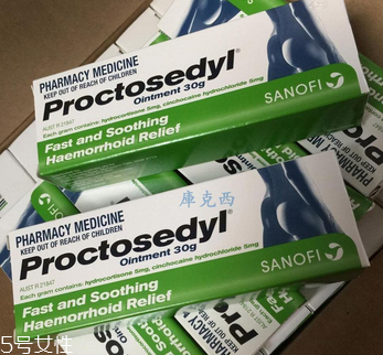 澳洲痔瘡膏有激素嗎？神藥也沒(méi)那么神