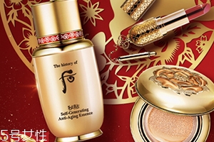 雅詩蘭黛和后哪個(gè)好用？哪個(gè)更貴？