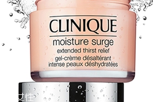 雅詩(shī)蘭黛和倩碧哪個(gè)好？你知道倩碧是雅詩(shī)蘭黛的嗎