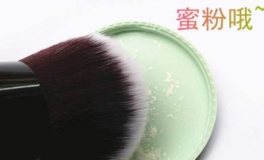 腮紅刷可以當(dāng)修容刷嗎？