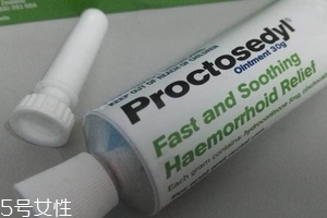 澳洲痔瘡膏孕婦能用嗎?孕婦禁止使用澳洲痔瘡膏 澳洲痔瘡膏孕婦能用嗎?孕婦禁止使用澳洲痔瘡膏