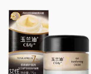 臥蠶和眼袋的區(qū)別是什么？臥蠶是肌肉眼袋是肥肉