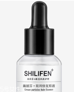 臥蠶和眼袋的區(qū)別是什么？臥蠶是肌肉眼袋是肥肉