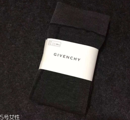givenchy紀(jì)梵希打底襪是真的嗎？一場騙局
