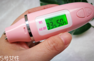 ipsa流金水什么味道？爛荔枝的味道