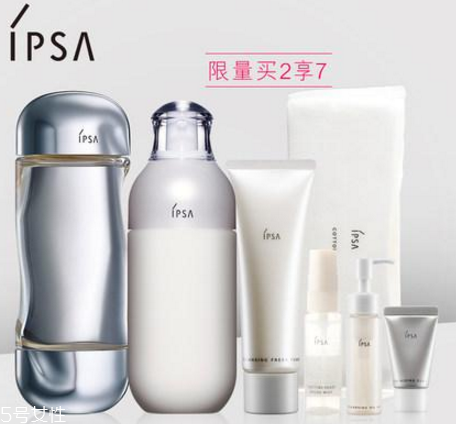 ipsa茵芙莎孕婦可以用嗎？孕期保養(yǎng)很重要