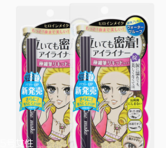 眼妝需要哪些東西？讓眼妝煜煜生輝的單品