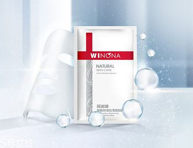 muji無印良品水乳孕婦可以用嗎？溫和不刺激