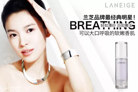 蘭芝隔離霜孕婦可以用嗎？懷孕期間要注意