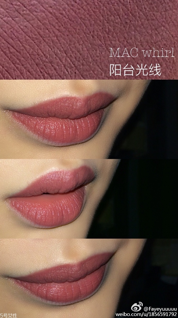 mac吃土色應(yīng)該買哪支？秋冬熱門色號(hào)