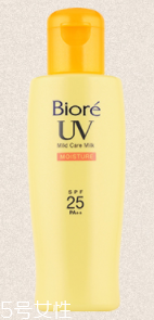 防曬什么牌子好用？這些防曬不會(huì)曬成黑炭