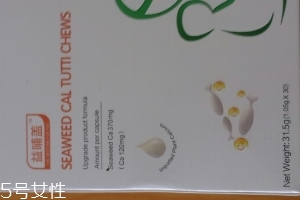 海藻鈣嬰兒可以吃嗎？太小不能吃