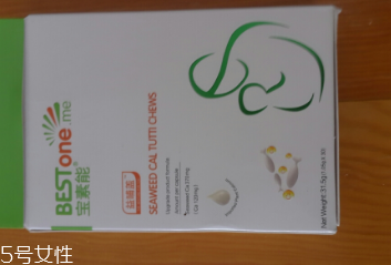 海藻鈣嬰兒可以吃嗎？太小不能吃