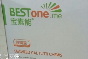 海藻鈣是保健品嗎？海藻鈣屬于保健品