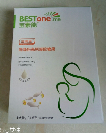 海藻鈣是保健品嗎？海藻鈣屬于保健品