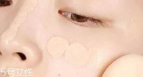 如何化好底妝？底妝常見(jiàn)七大問(wèn)題