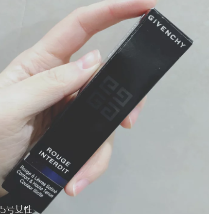 紀(jì)梵希禁忌之吻14號適合黃皮嗎？黃皮慎購