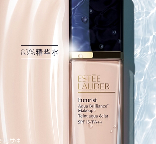 雅詩蘭黛和迪奧哪個(gè)好？