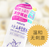 初春要換護(hù)膚品嗎？不用全部換