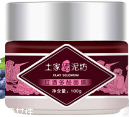 冬季臉部干燥如何補(bǔ)水？超便宜國貨補(bǔ)水神器