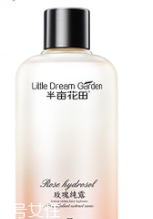 冬季臉部干燥如何補(bǔ)水？超便宜國貨補(bǔ)水神器