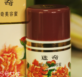 冬季臉部干燥如何補(bǔ)水？超便宜國貨補(bǔ)水神器