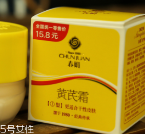 冬季臉部干燥如何補(bǔ)水？超便宜國貨補(bǔ)水神器