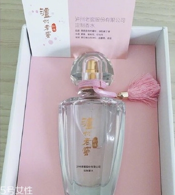 瀘州老窖香水什么味道？香調(diào)類似紀(jì)梵希