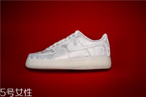 clot與nike air force 1合作款白絲綢怎樣原價(jià)買到？