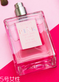 女生怎樣才能有體香？全方位打造天然體香