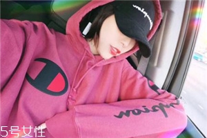 champion在哪里可以買？明星爭相演繹的衛(wèi)衣