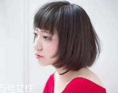 圓臉不適合什么發(fā)型？圓臉妹紙千萬別留這三種發(fā)型