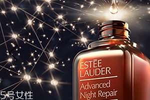 雅詩(shī)蘭黛適合油性皮膚嗎？