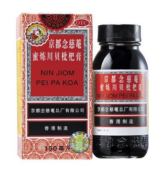 京都念慈庵川貝枇杷膏孕婦能吃嗎?遵醫(yī)囑最好 京都念慈庵川貝枇杷膏孕婦能吃嗎?遵醫(yī)囑最好